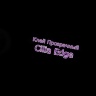 Cilia Клей Прозрачный “EDGE” 3ml