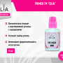 Праймер “Cilia” 15 Мл