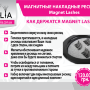 Магнитные Накладные Ресницы Magnet Lashes